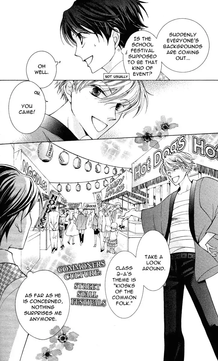 Ouran High School Host Club Chapter 25 24